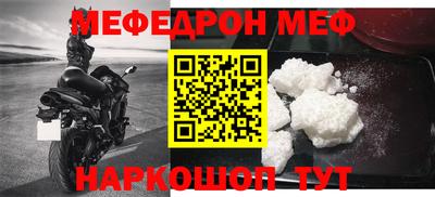 прущие грибы Изобильный