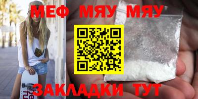 прущие грибы Изобильный