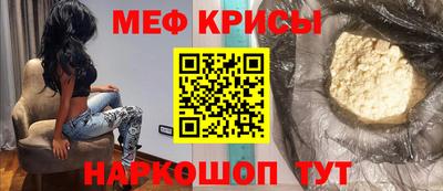 прущие грибы Изобильный