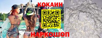прущие грибы Изобильный
