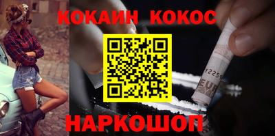 дмт Ипатово