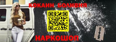 дмт Ипатово