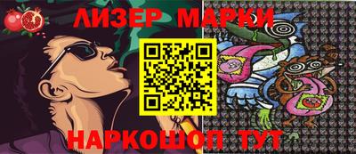 прущие грибы Изобильный