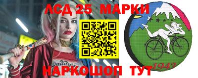 дмт Ипатово