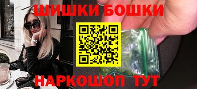 дмт Ипатово