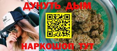 дмт Ипатово