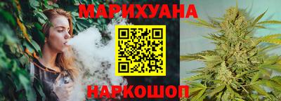 дмт Ипатово