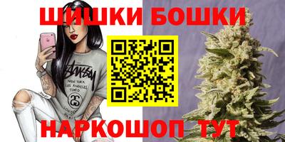 дмт Ипатово
