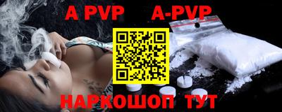 прущие грибы Изобильный