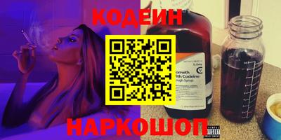 мдма Ирбит