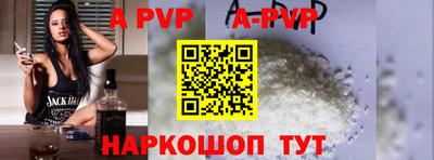 прущие грибы Изобильный