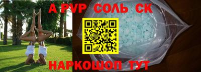 мдма Ирбит
