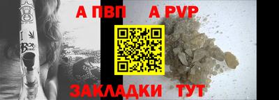 мдма Ирбит