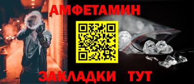 дмт Ипатово