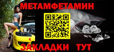 мдма Ирбит