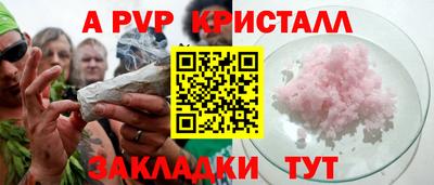 дмт Ипатово