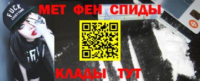дмт Ипатово