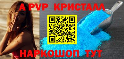 прущие грибы Изобильный