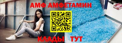 прущие грибы Изобильный