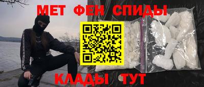 прущие грибы Изобильный