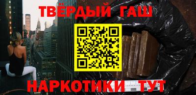 мдма Ирбит