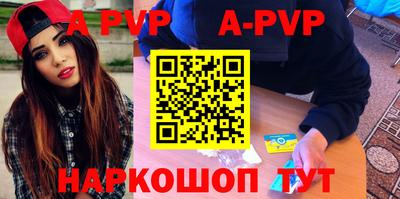 прущие грибы Изобильный