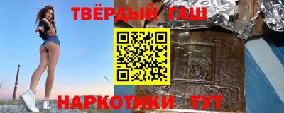 мдма Ирбит