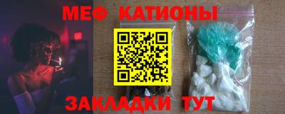 прущие грибы Изобильный