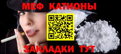 прущие грибы Изобильный