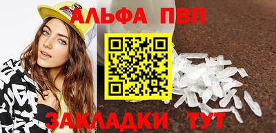 дмт Ипатово