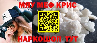 прущие грибы Изобильный