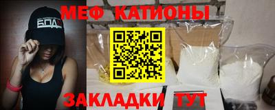 дмт Ипатово